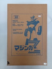 Mazinger Z 60CM Orient Hero Series VOLKS