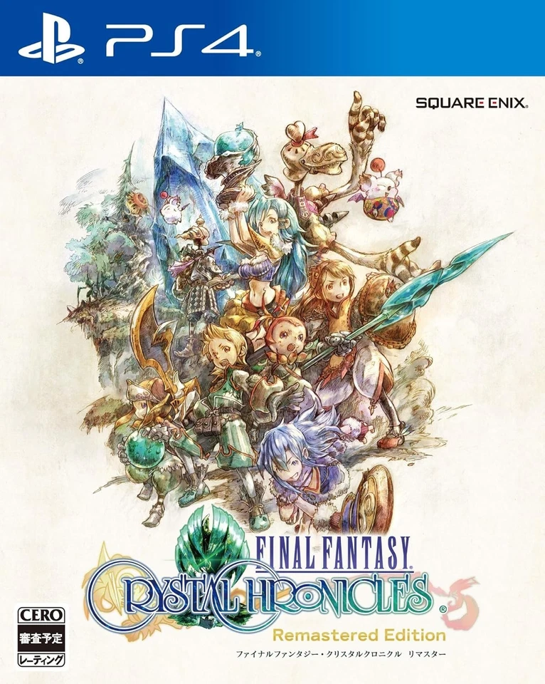 New Final Fantasy Crystal Chronicle Remaster Sony Playstation 4 PS4 Japan - Image 3 of 4