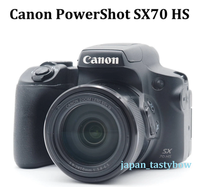 Canon Compact Digital Camera PowerShot SX70 HS PSSX70HS Used | eBay