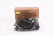 Nikon BL-3 Battery-Chamber Cover In Box MB-D10 MB-40 EN-EL4 D300 D700 DV-RC0015