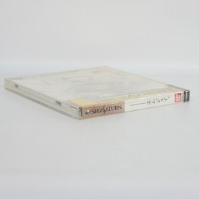 Sega Saturn R? MJ THE MYSTERY HOSPITAL Unused 1330 ss