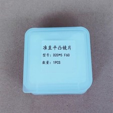 WEIYE D16 D20 lente di messa a fuoco collimazione quarzo per testa di saldatura laser fibra SUP