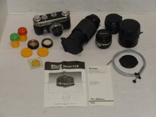 VINTAGE VIVITAR NIKON CAMERA LENS LOT KODAK GLASS FILTERS PERFEX CAMERA EXTRAS
