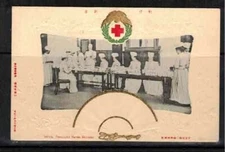JAPAN - Russo-Japanese War  1904 Princess Making Bandages postal card - VF new