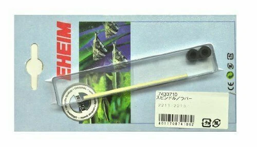 Recambios y accesorios de filtros EHEIM para acuarios