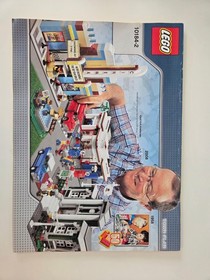 Lego Creator Expert: Town Plan  #10184    with instructions