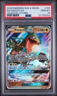 2018 POKEMON SUN & MOON CELESTIAL STORM #109 RAYQUAZA GX PSA 10