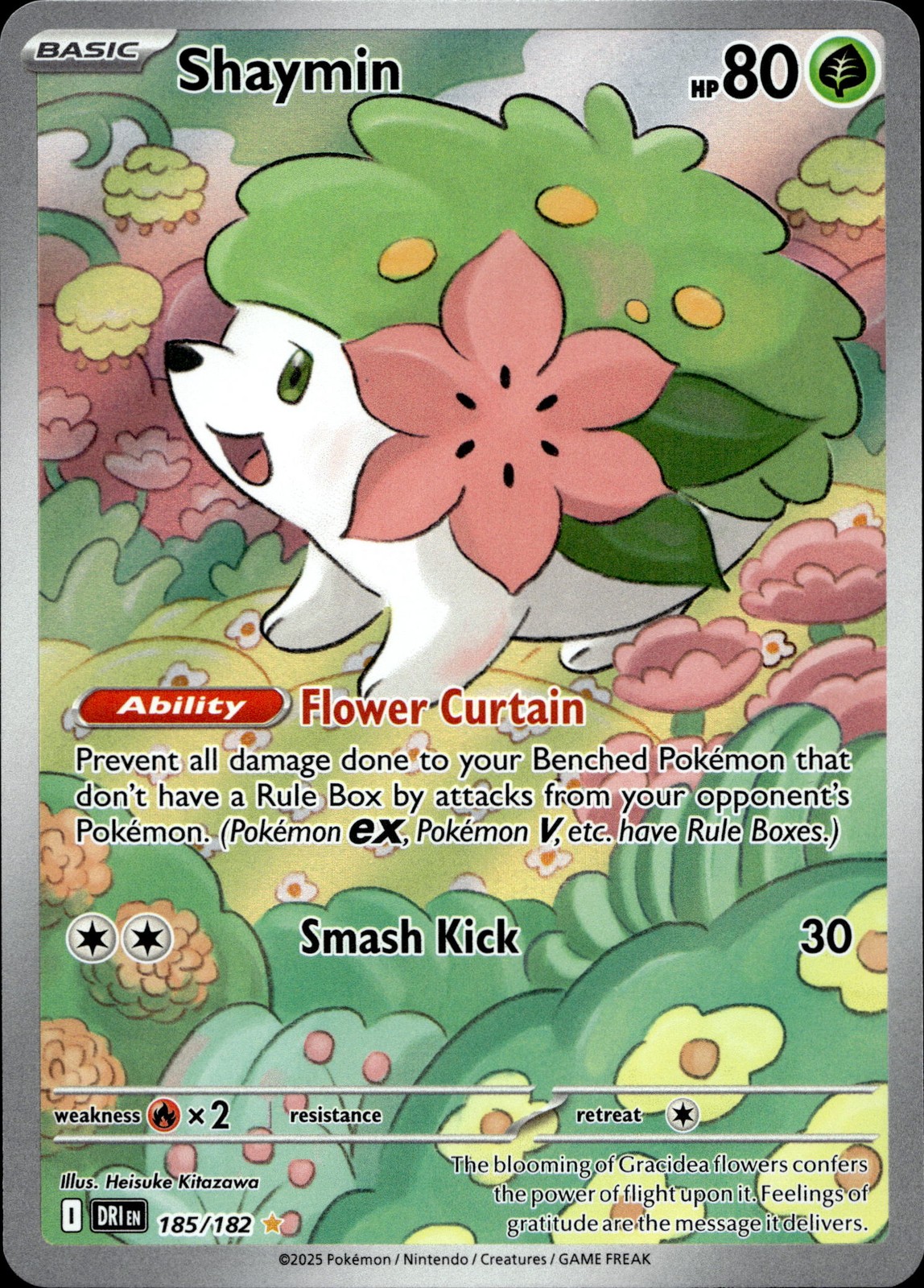 Shaymin Illustration Rare SV10: Destined Rivals 185/182 NM