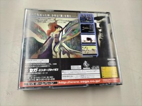 Sega Azel-Panzer Dragoon Rpg-Sega Saturn Software FcI16