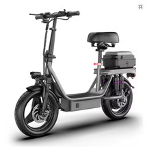 UPlee GQ8 Folding E Bike Scooter 48V 15Ah 250W 14” Fat Tyre Dual Suspension UK
