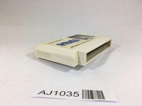 Doraemon NES Famicom Japan - AJ1035