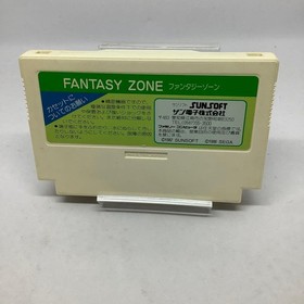 FANTASY ZONE HAKOSEYU Famicom software #e46a69