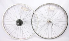 Vintage Araya Wheels 26" Joytech Quick Release Hubs Wheelset 7spd w/ Freewheel