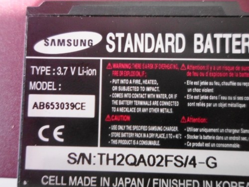 Аккумулятор samsung ab653039ce