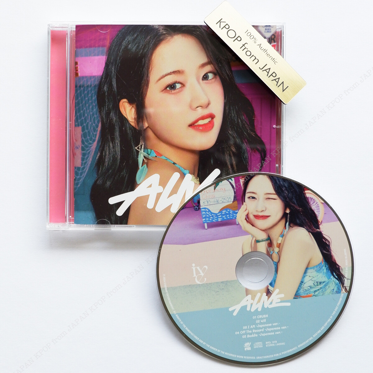 【新品未開封】IVE デジパック　コンプ IVE - SWITCH 2nd EP 韓国盤 デジパック CD 公式 アルバム