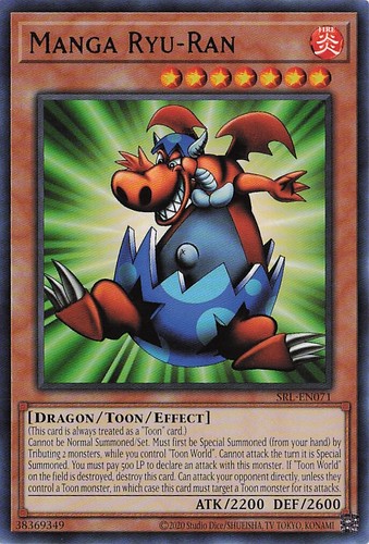 Duel Masters DMEX-08 112 Ryu Ryu Guaiaru Flower Dragon Drops | eBay