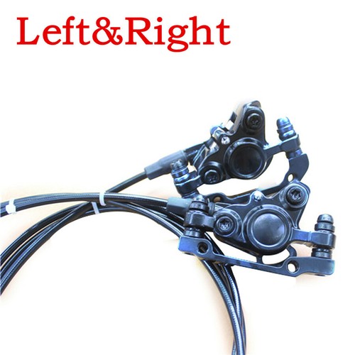 1350mm Hydraulic Disc Brake Kit 