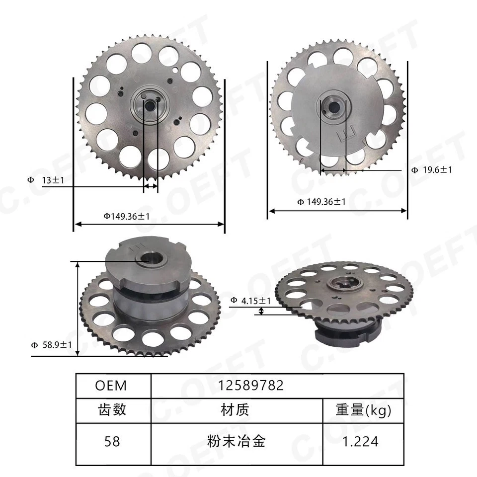 Ajustador del árbol de levas 721748 aplicar motor 12589782 para Chevrolet Colorado GMC Foto 3 de 4