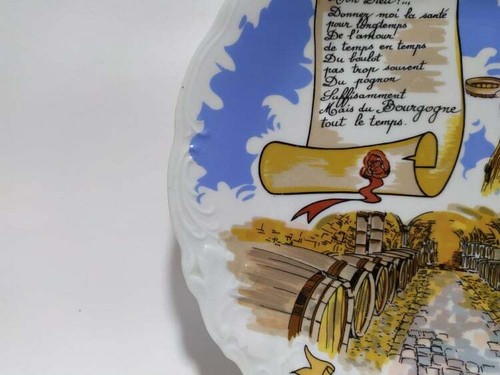 Rare Nem Decor-France En Bourgogne Decorative Plate Wall Hanging - Picture 5 of 8