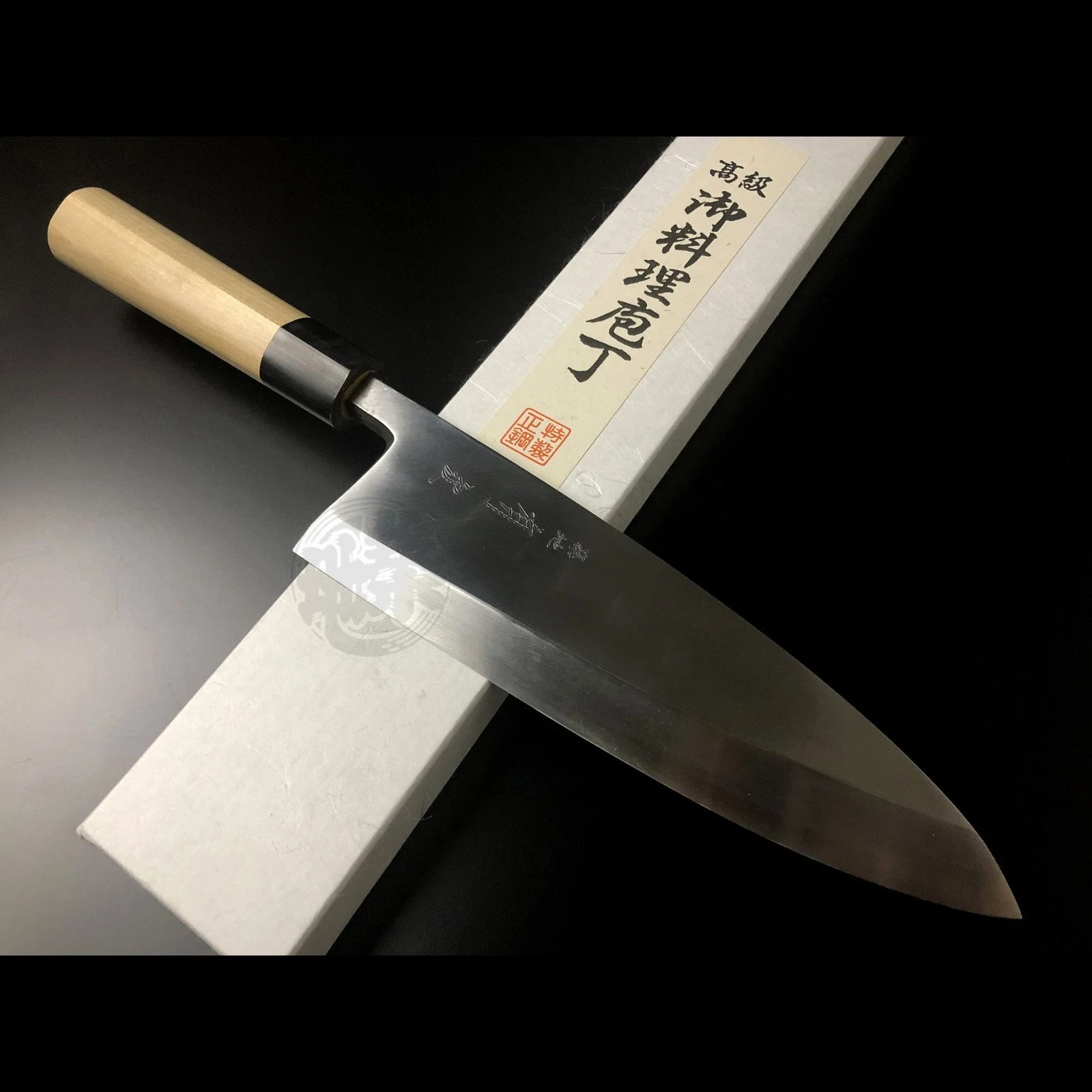 Japanese Chef Knife Aritsugu Deba Special 225mm 9" White Steel Personalized Name