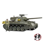 Tamiya 1/35 No. 376 American Tank Destroyer M18 Hellcat Plastic Model 35376