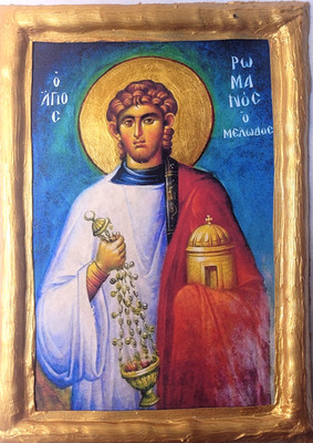 Saint Roman Romanus Romanos Byzantine Greek Eastern Orthodox Wood Plaque Icon