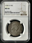 1958-D 50C Franklin Half Dollar NGC MS66   8670024-002