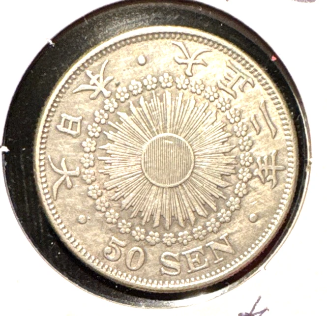 1913 Year Japanese Coins for sale | eBay