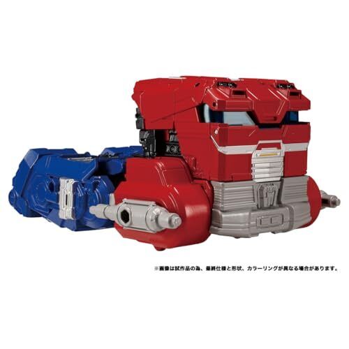 Transformers ONE Brave Commander Optimus Prime Figure Japan - Picture 3 of 7