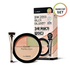 [the SAEM] Cover Perfection Triple Foundation Balm 13g (3 Colors) K-Beauty