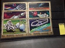 MANAMA Kollektion  gestempelt   (Lot 1075)