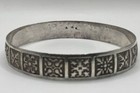 Sterling Silver Quilted Round Bangle Bracelet (28.99gr)