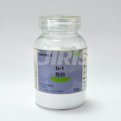 BAOT Dental PFM Porcelain Glaze Powder for Metal Ceramics Lab Material 50g