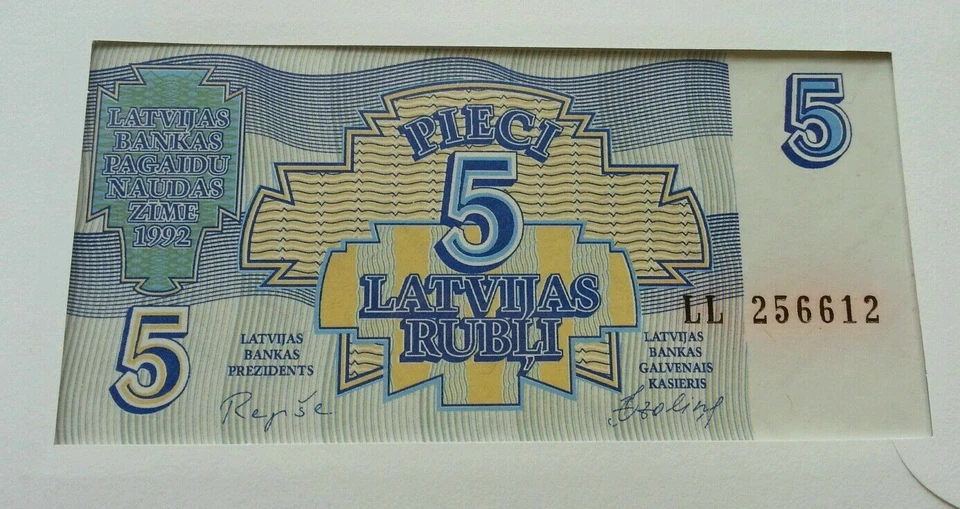 [SJ] Latvia Town City 1992 FDC Tower Building Transport FDC (banknote cover) - Image 3 of 4