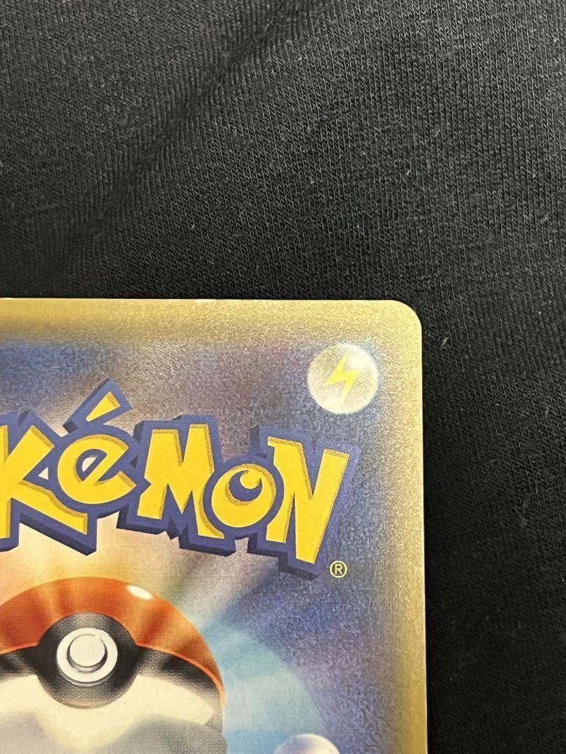 N Full Art 180/171 XY The Best Of XY 2017 Pokemon Card N Full Art 180/171 XY The Best Of XY 2017 Pokemon Card