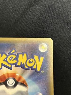 N Full Art 180/171 XY The Best Of XY 2017 Pokemon Card N Full Art 180/171 XY The Best Of XY 2017 Pokemon Card