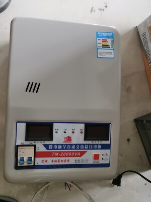 220V Automatic 20KW Voltage Stabilizer AC Regulator Power Supply TM-20000VA