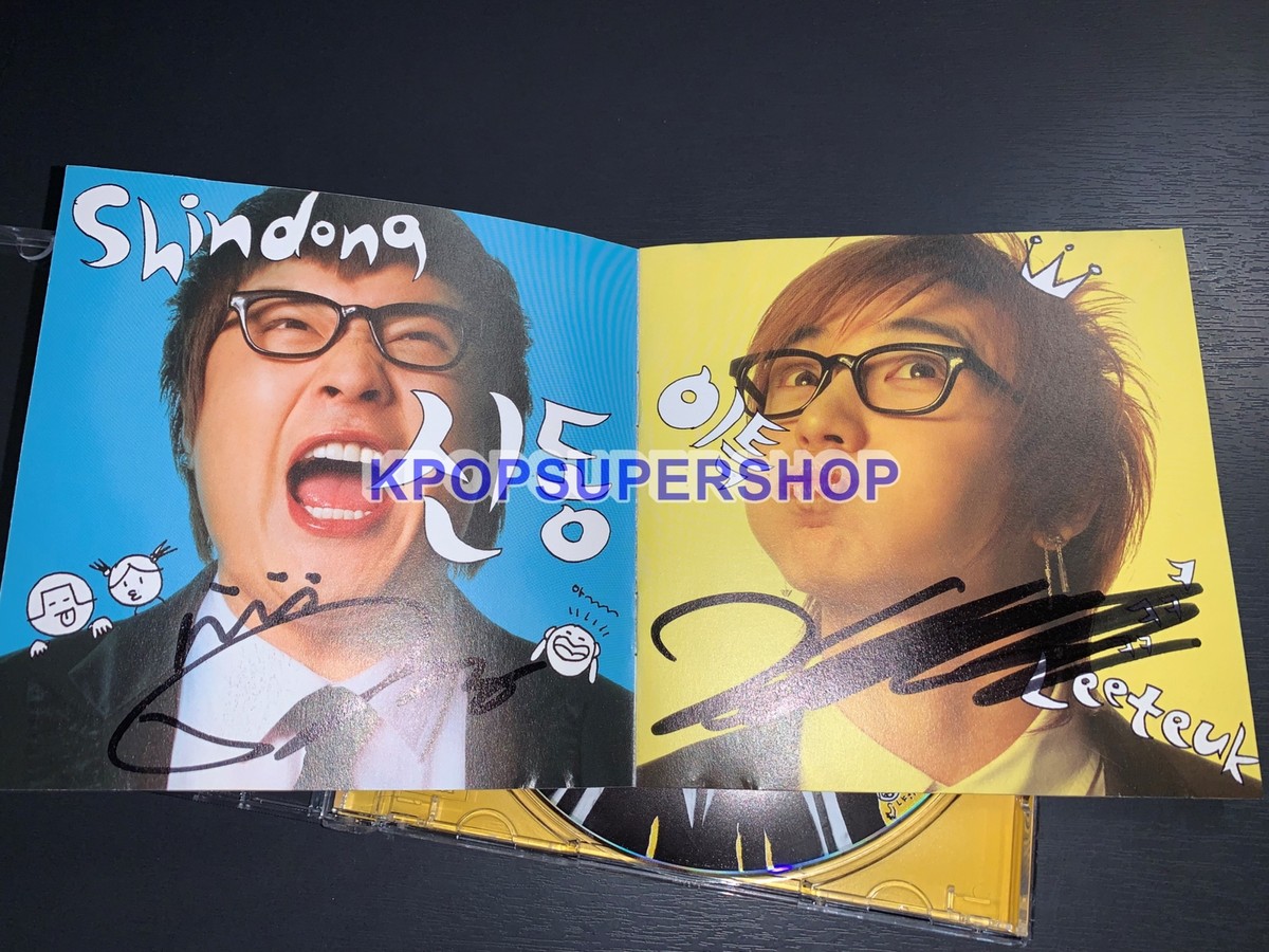 Super Junior T First Single Album Autographed Signed CD Great