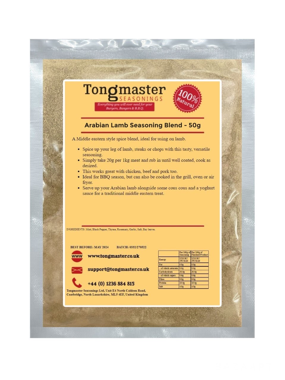 Arabian Lamb Seasoning - 50g