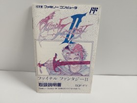 Final Fantasy 2 FF2 w/Box and Manual Famicom FC SQUARE JAPAN ver.