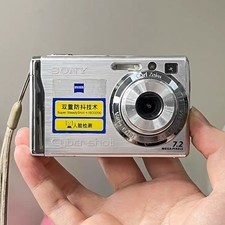 Sony Cyber-shot DSC-W80 Digital Camera 7.2 MP 3x Optical Zoom - Tested