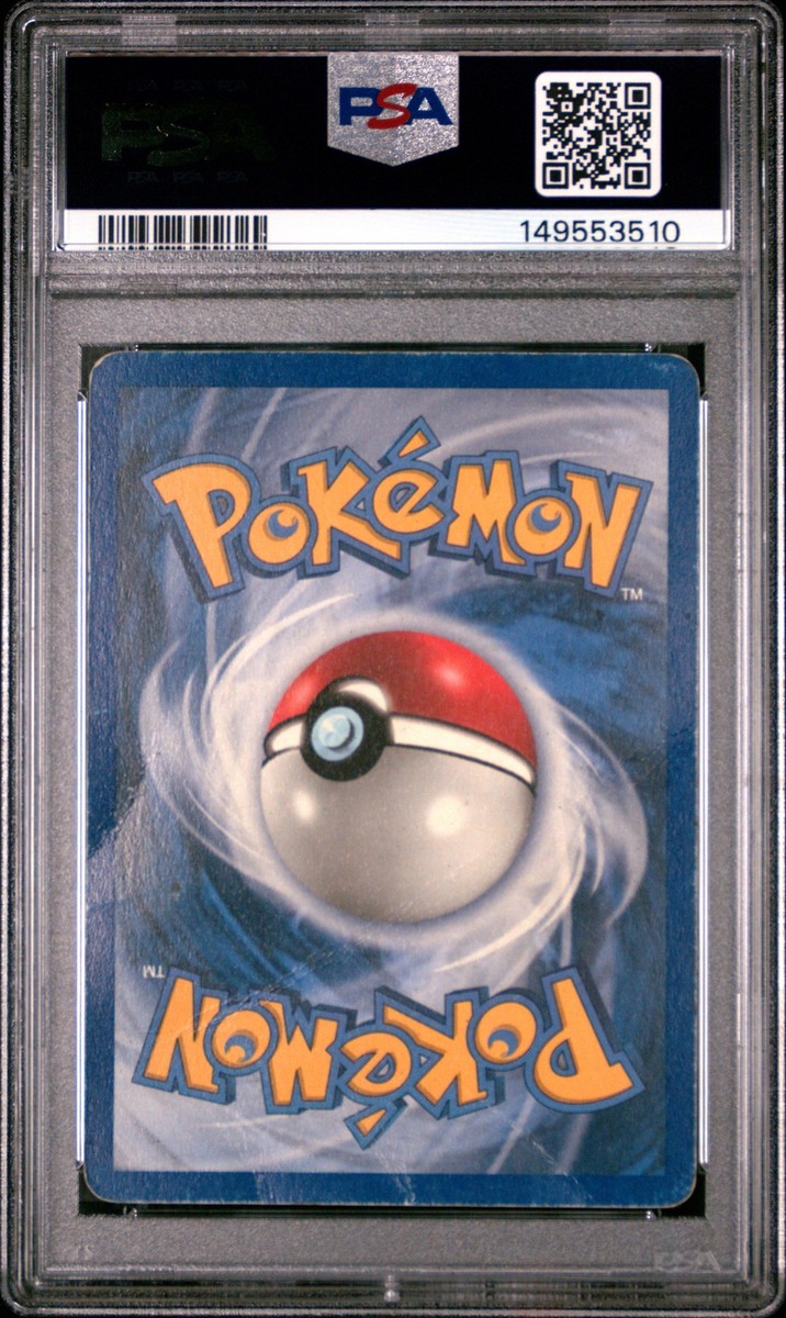 ぽけっと 2006 POKEMON EX LEGEND MAKER #7 KABUTOPS-REVERSE FOIL PSA 1 | eBay