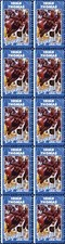 ISIAH THOMAS PISTONS BASKETBALL LEGEND MINT VIGNETTE STAMP STRIP OF 10