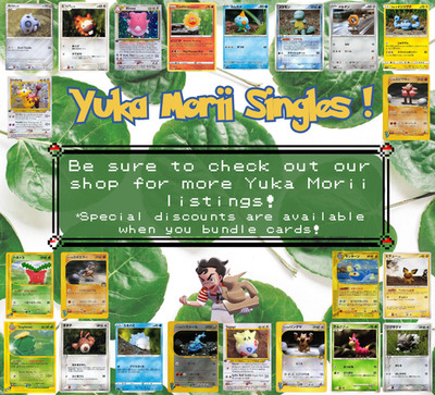 Pokemon - YUKA MORII Choose Your Card TCG Card [EN-VAR][YM-English]