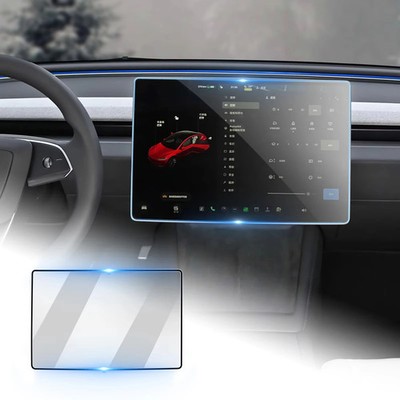 Tempered Glass Protector for Tesla Model 3/Y Central Control & Nav Screen