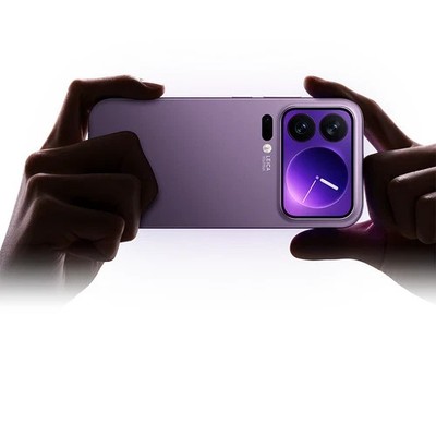 Xiaomi 17 Pro 5G 256GB 12GB Smartphone 6.3 Xiaomi 17 Pro 5G 256GB 12GB Smartphone 6.3