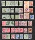 Ceylon QV & KEVII Early Issues Selection T728