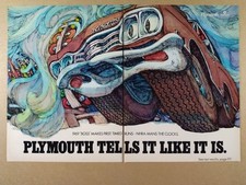 1969 Plymouth Gtx Color Illustration Vintage Print Ad 1969 Plymouth Gtx Color Illustration Vintage Print Ad