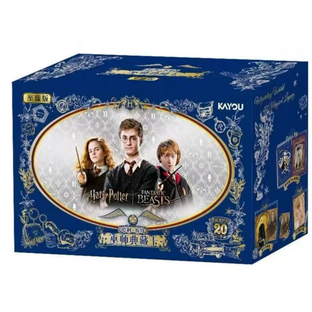 KAYOU Harry Potter Fantastic Beasts Collection Trading Card Sealed
