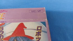 Famicom Software Model Number Magical Kids Doropie Bikkuri Toukai FHH56